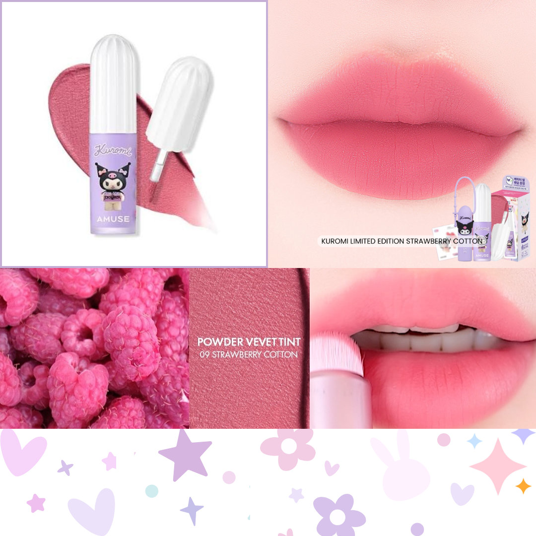 AMUSE Powder Velvet Tint