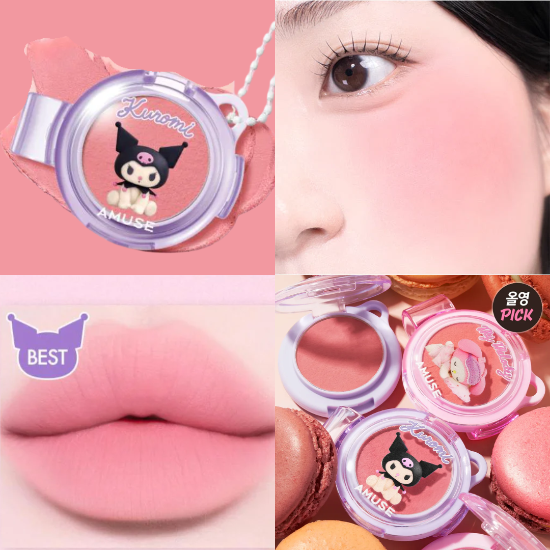 [Kuromi] Powder Lip & Cheek