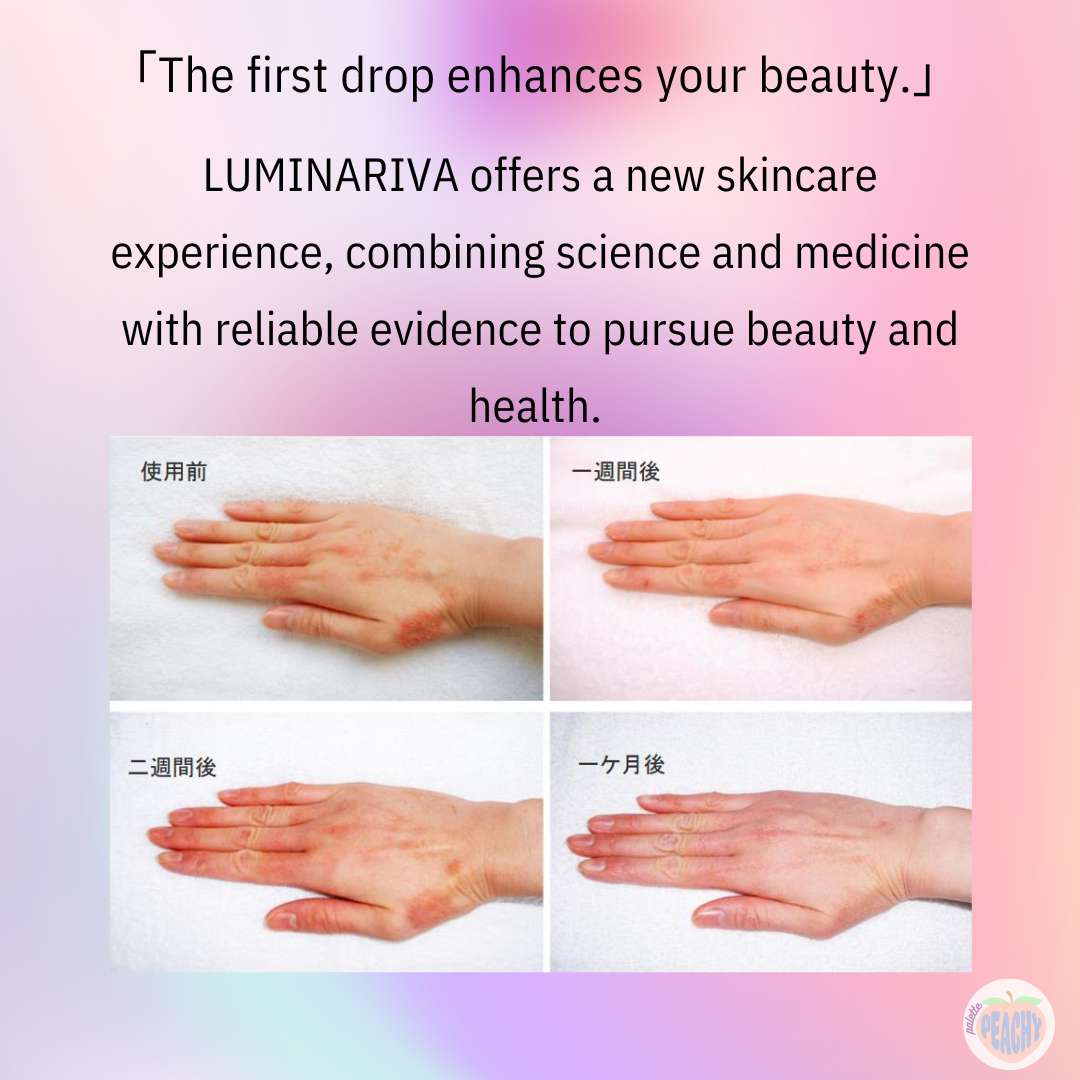 [LUMINARIVA] Repair Toner Mist - Eczema Itch Relief Skin Booster