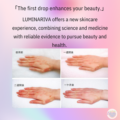 [LUMINARIVA] Repair Toner Mist - Eczema Itch Relief Skin Booster