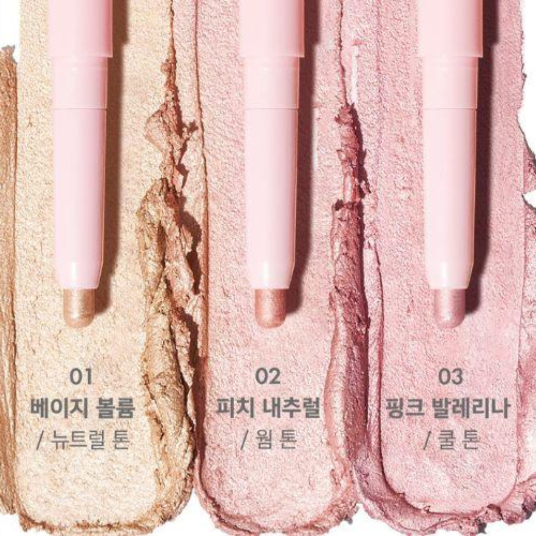 AMUSE Under Eye Volume Pencil