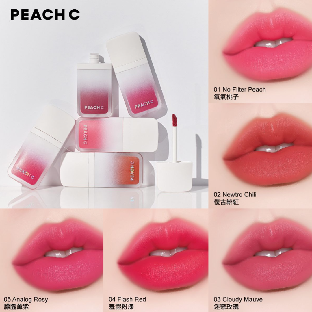 PEACH C Blurry Filter Lip & Cheek Tint - Buttercream Matte Lip Tint blurring effect - 5 Colours