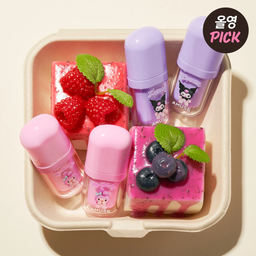 AMUSE Bebe Tint (10 Colours) - LIMITED EDITION