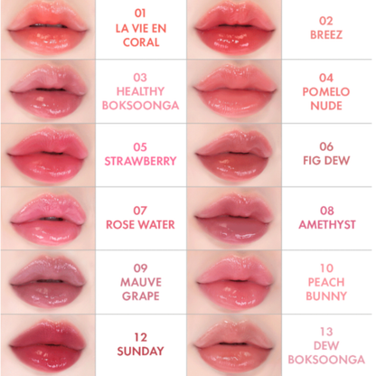 AMUSE Daisy Dew Tint