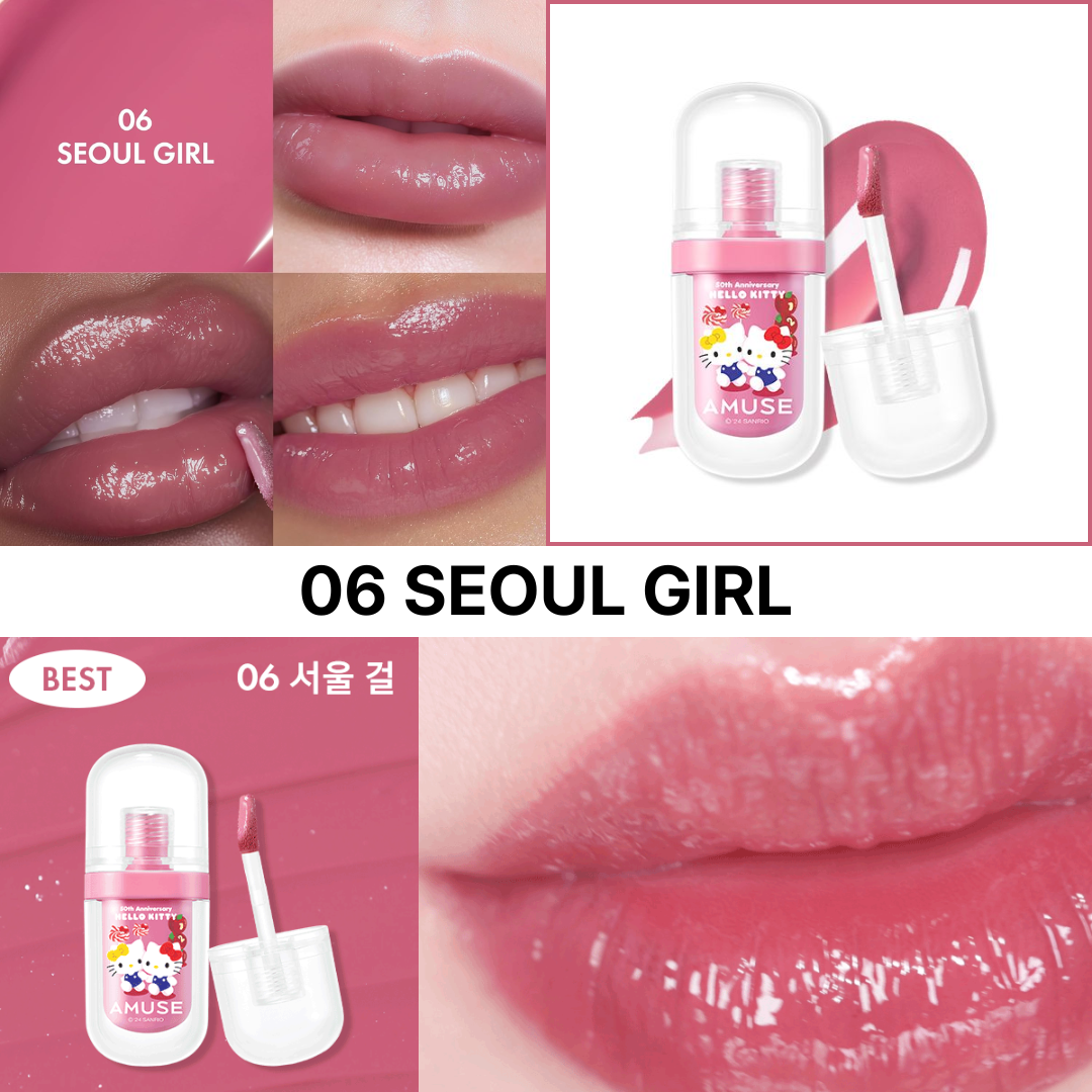 AMUSE Jel-Fit Tint