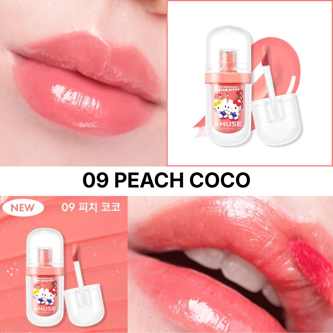 AMUSE Jel-Fit Tint