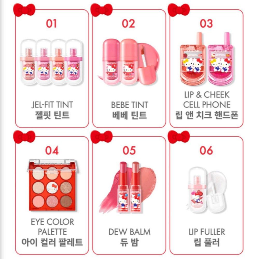 AMUSE Jel-Fit Tint
