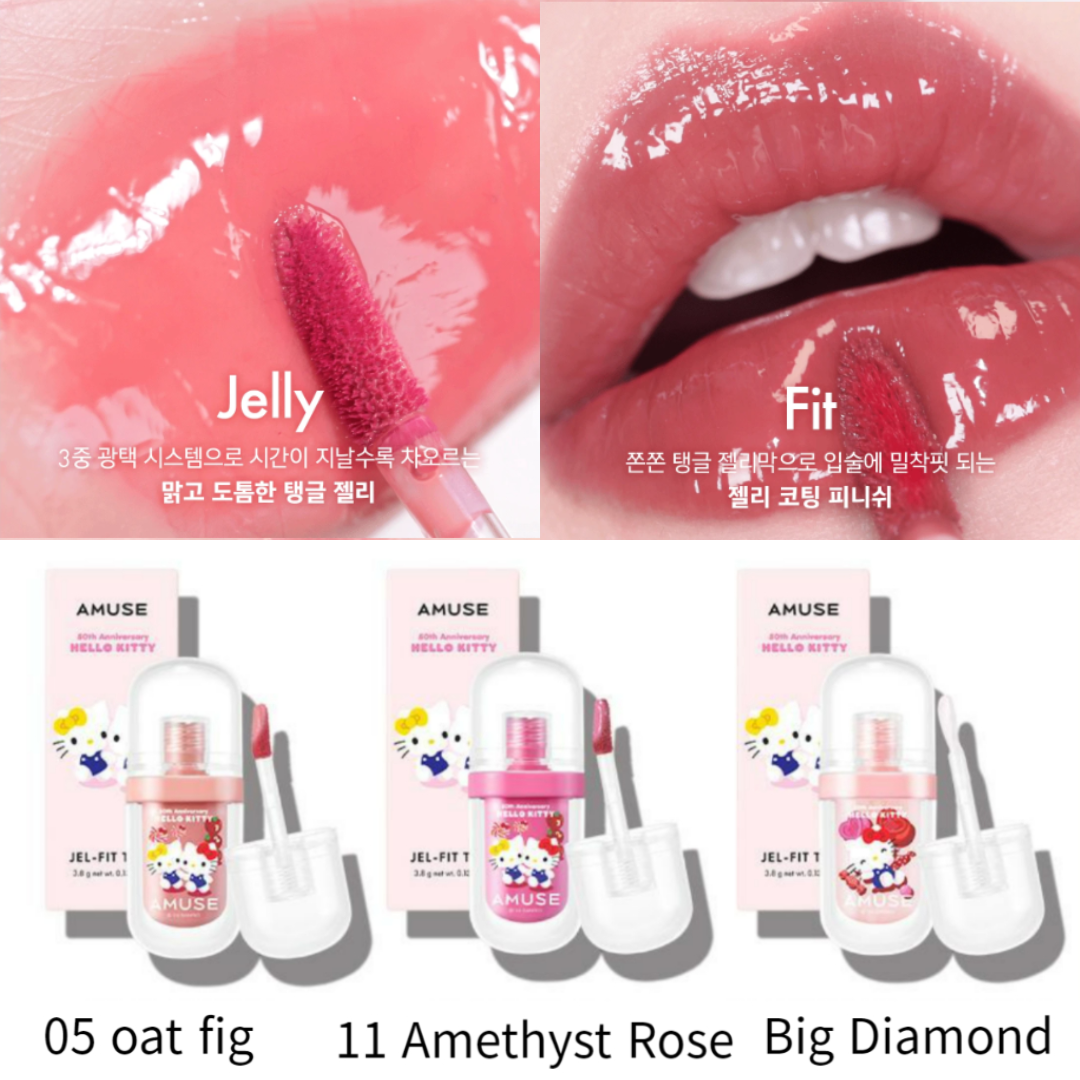 AMUSE Jel-Fit Tint