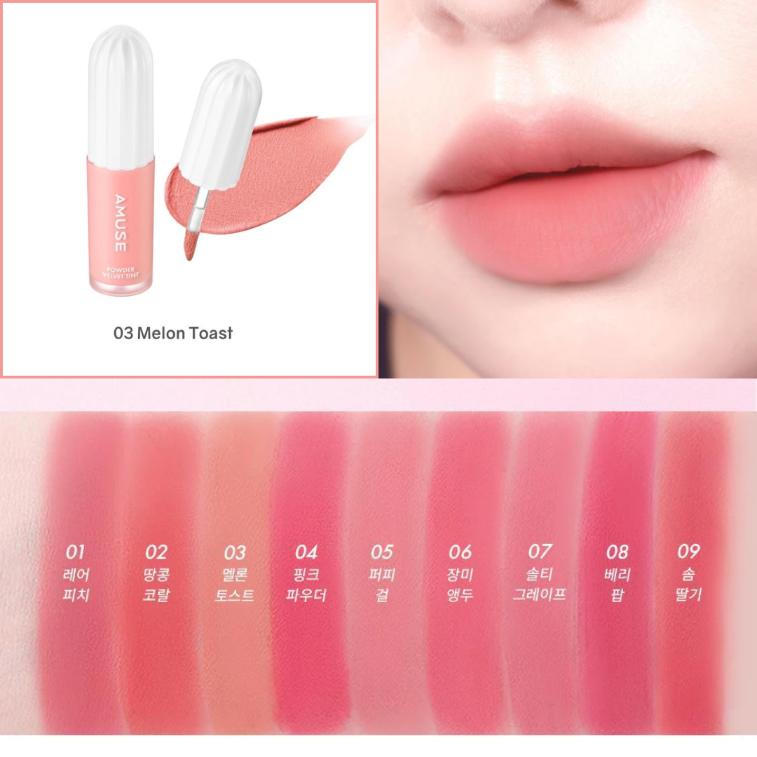 AMUSE Powder Velvet Tint