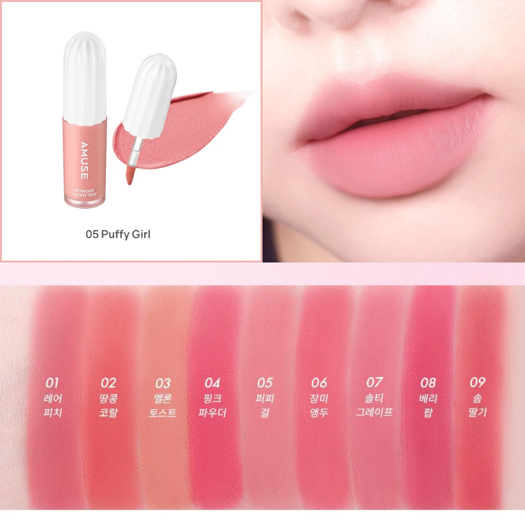 AMUSE Powder Velvet Tint