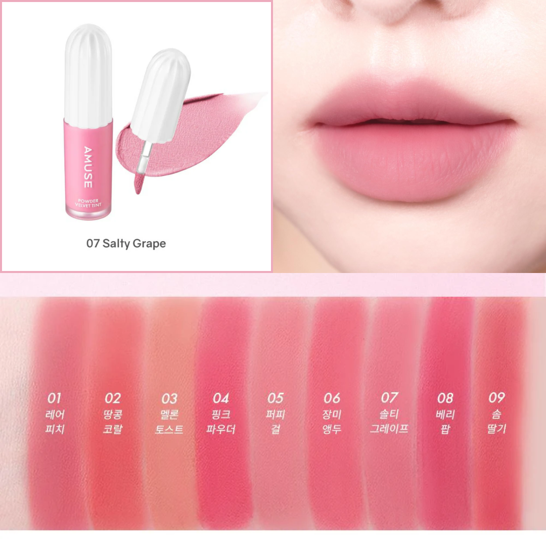 AMUSE Powder Velvet Tint