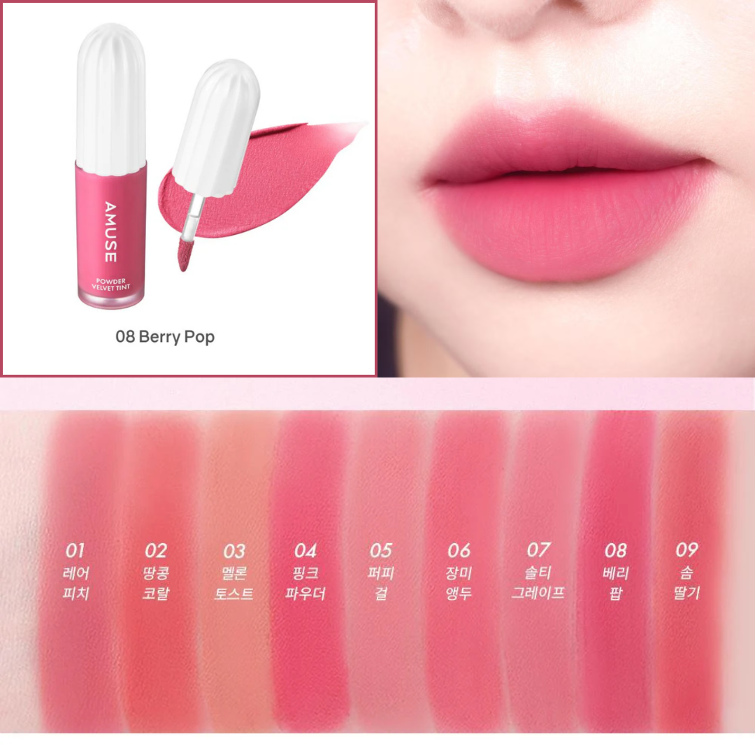 AMUSE Powder Velvet Tint