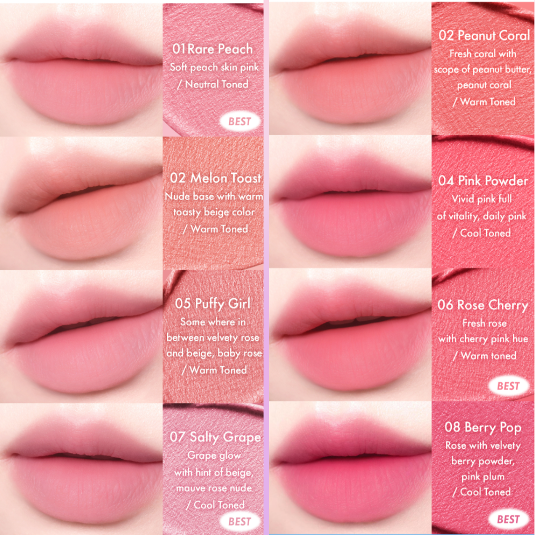 AMUSE Powder Velvet Tint
