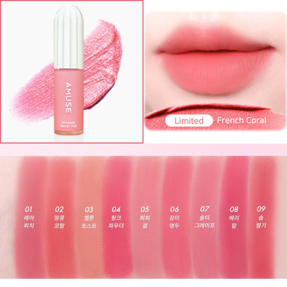 AMUSE Powder Velvet Tint