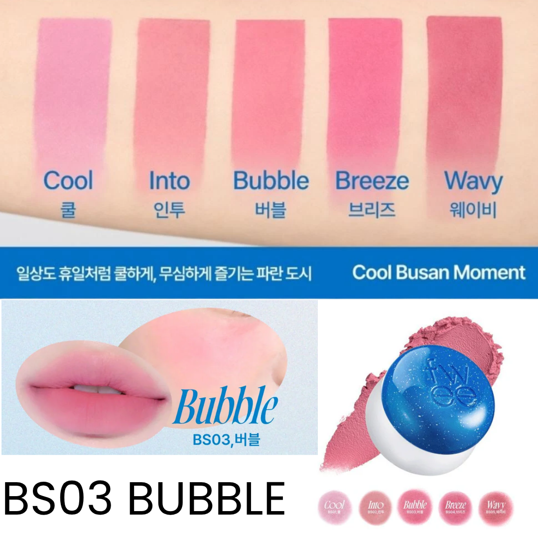 fwee Lip & Cheek Blurry Pudding Pot