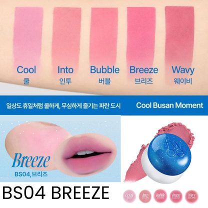 fwee Lip & Cheek Blurry Pudding Pot