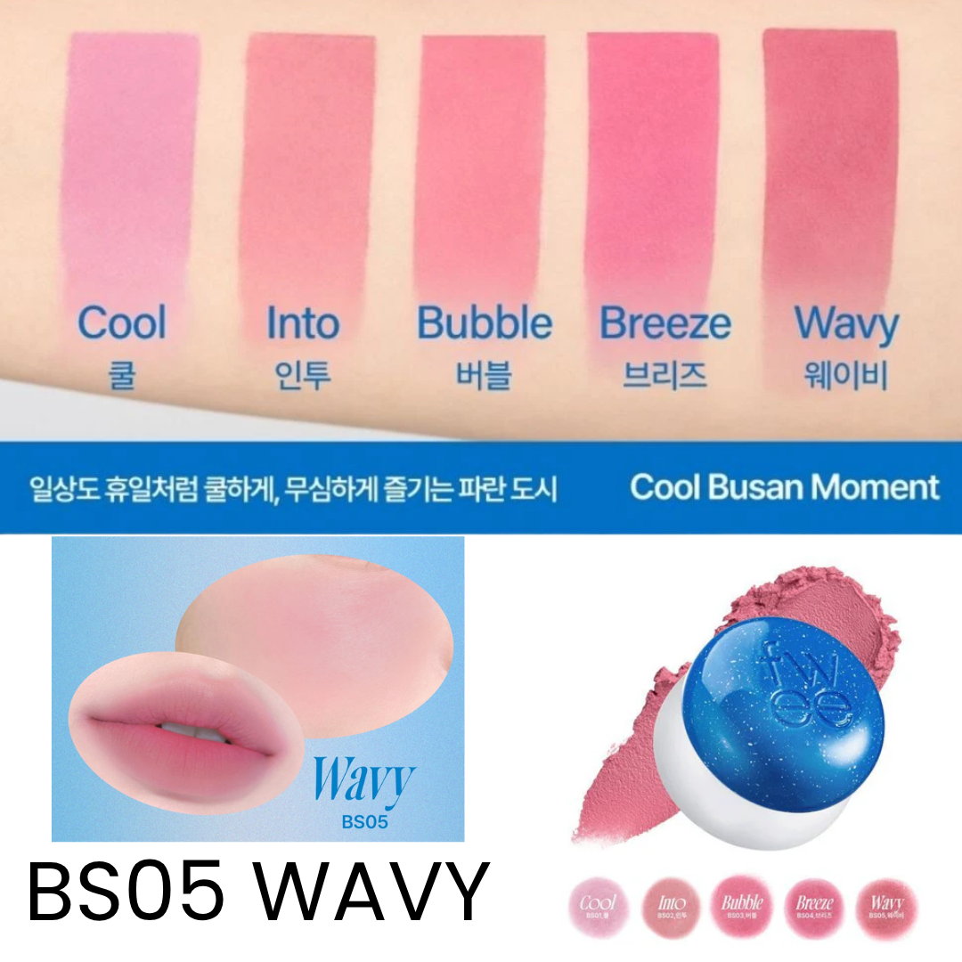 fwee Lip & Cheek Blurry Pudding Pot