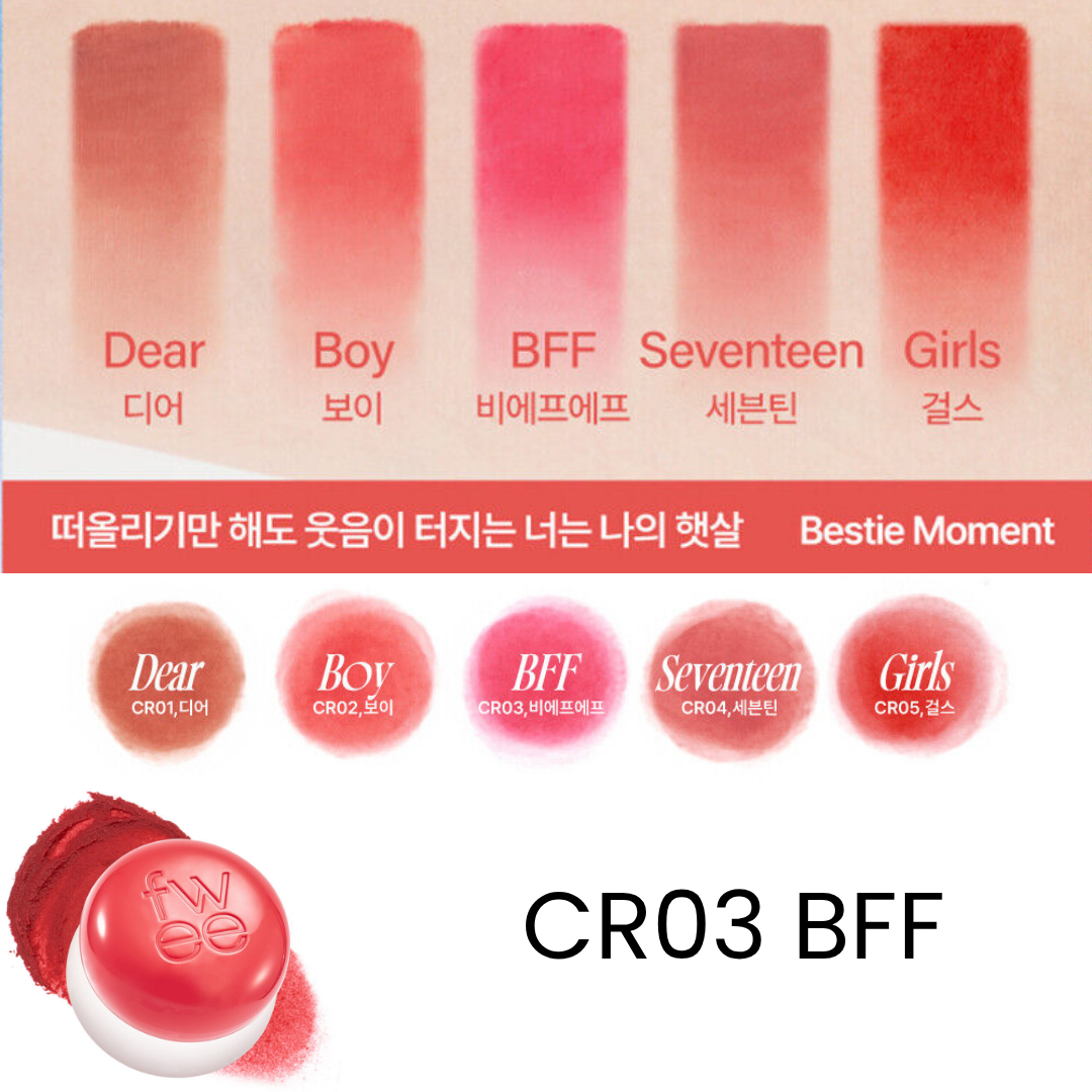 fwee Lip & Cheek Blurry Pudding Pot
