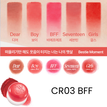 fwee Lip & Cheek Blurry Pudding Pot
