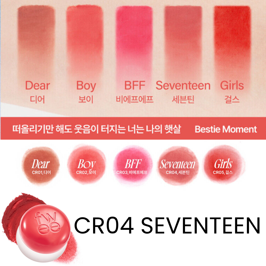 fwee Lip & Cheek Blurry Pudding Pot