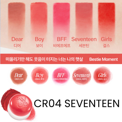 fwee Lip & Cheek Blurry Pudding Pot