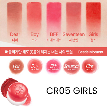 fwee Lip & Cheek Blurry Pudding Pot