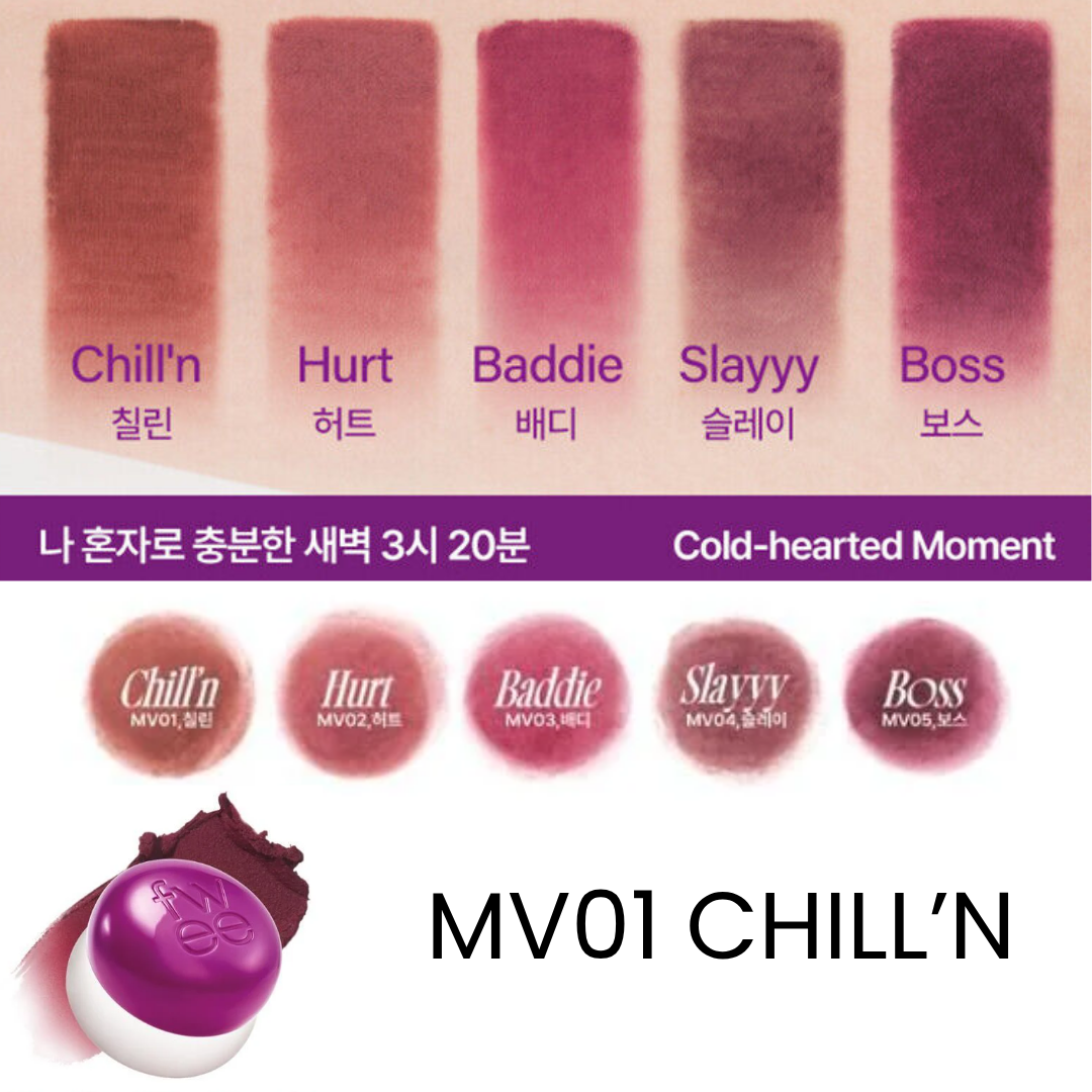 fwee Lip & Cheek Blurry Pudding Pot