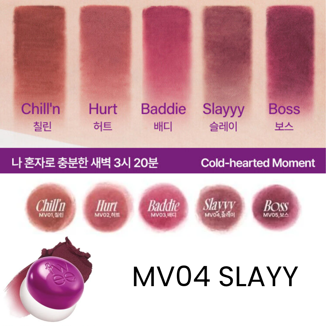 fwee Lip & Cheek Blurry Pudding Pot