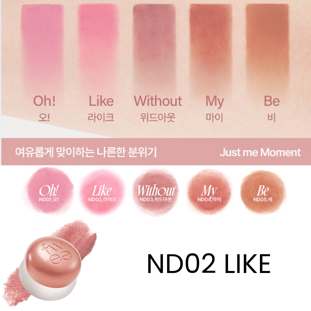 fwee Lip & Cheek Blurry Pudding Pot