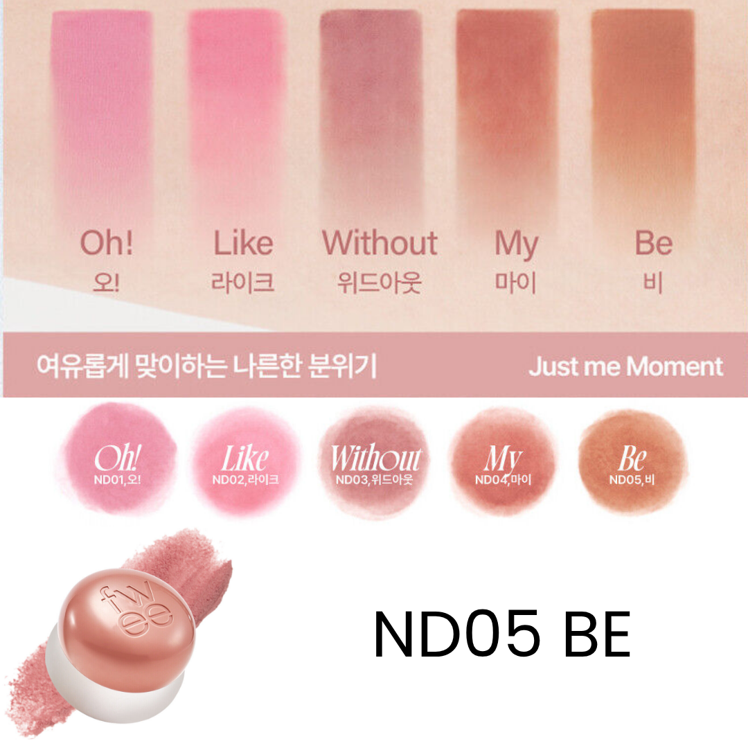 fwee Lip & Cheek Blurry Pudding Pot