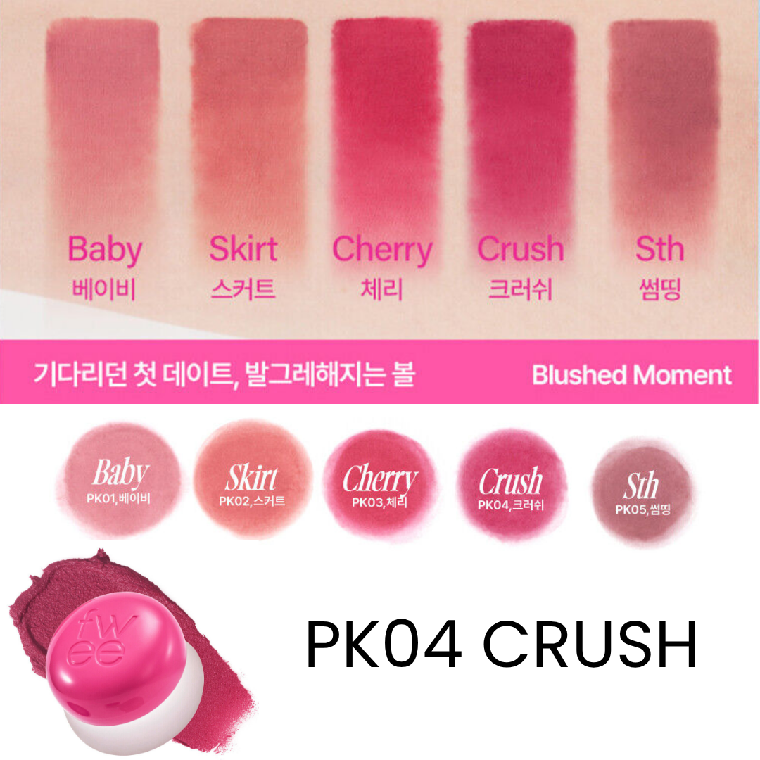 fwee Lip & Cheek Blurry Pudding Pot