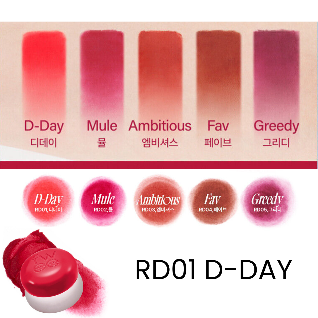 fwee Lip & Cheek Blurry Pudding Pot