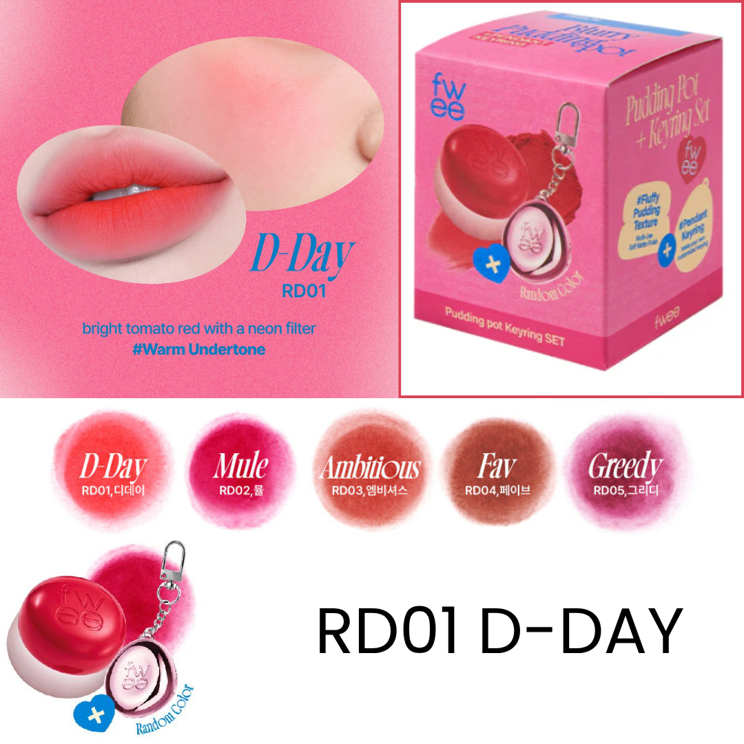 fwee Lip & Cheek Blurry Pudding Pot