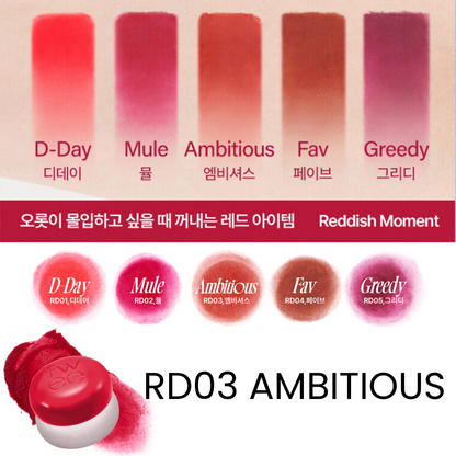fwee Lip & Cheek Blurry Pudding Pot