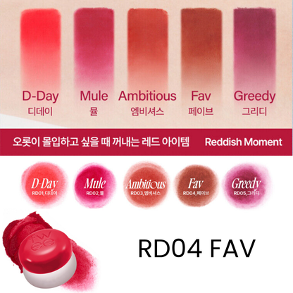 fwee Lip & Cheek Blurry Pudding Pot
