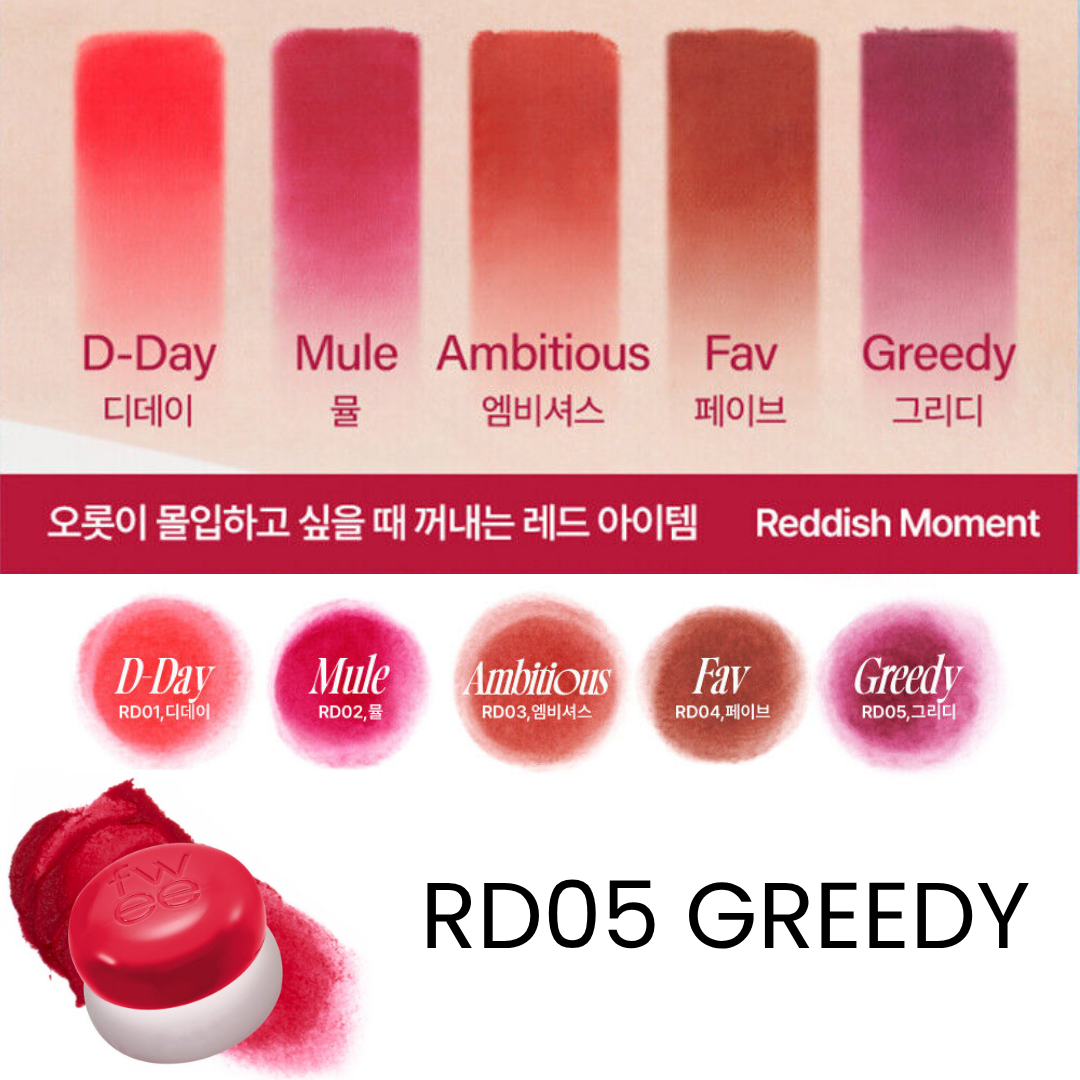 fwee Lip & Cheek Blurry Pudding Pot