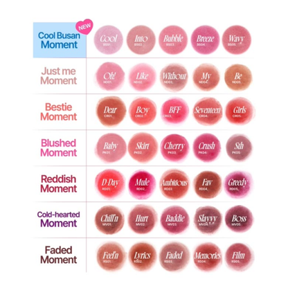 fwee Lip & Cheek Blurry Pudding Pot